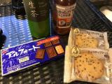 ゆみBLOG(*^^*)