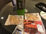 ゆみBLOG(*^^*)