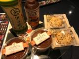 ゆみBLOG(*^^*)