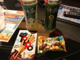 ゆみBLOG(*^^*)