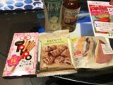 ゆみBLOG(*^^*)