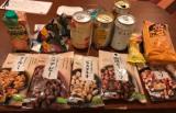 ゆみBLOG(*^^*)