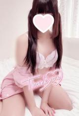 いっぱい想像してくれた？♡