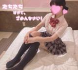 出勤💛