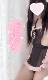 おち●ちんぽりす出動中！！！