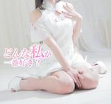 とろあま🌸