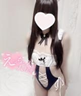 露出多め♡