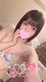 🩵23:00〜のお兄さん🩵
