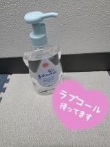 痴女の回春マッサージいかがでしょう？🍌