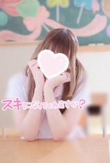 解放の準備はOK？？♡