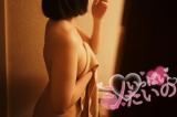 次回23:00〜🈳