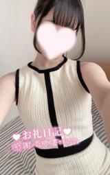 仲良しさんへ💌