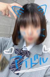 実は…㊙️