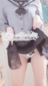 ぎゅ〜ってしよ？