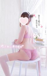 パンパンにしてね？