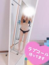 ありがとう