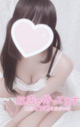 身体がうずうず♡