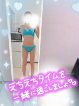 まだまだ
