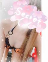 ありがとう🌟