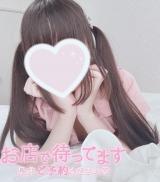 いっぱいとろけたい///
