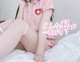 あぁ・・これやばい🔞