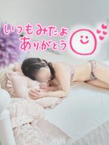 感謝の気持ち😊