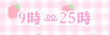 pcpics00001.png