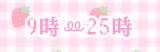 pcpics00001.png