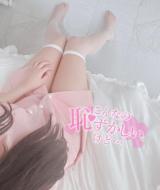 あなた日和💞