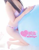 新しいアレ♡
