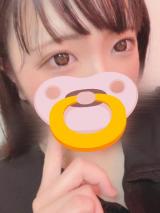 出勤だよ😘