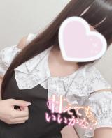 びしょびしょ、、////