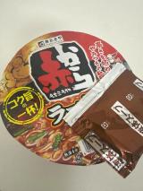 お礼