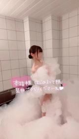 しゅ🩵