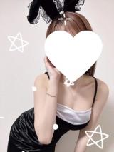 お礼💌🩵