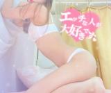 安心してね😌💕︎