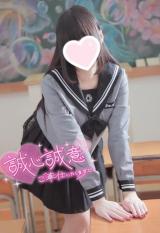 少しドキドキしながら…🫣