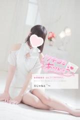 お手紙💌💌