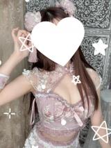 え♡ちな時は...