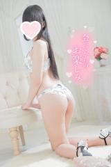 想像してみて？