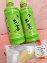 お礼