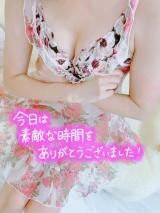 エロいって