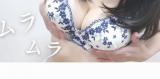 オモチャで快楽責め💓