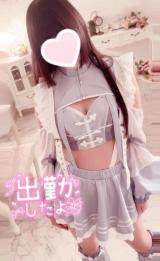人肌恋しい♡