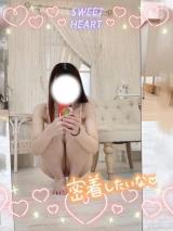 密着♡ドキドキ