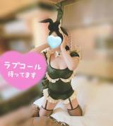 こんな事初めてッ……♡