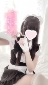 ぬるぬるにしていい？