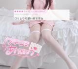 🕊💌みれいからお手紙🧸