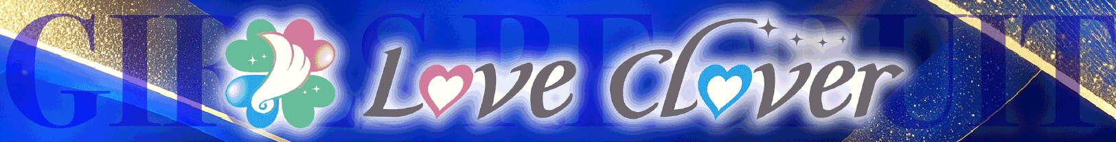 山梨高額求人はこちら