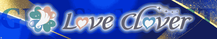 山梨高額求人はこちら